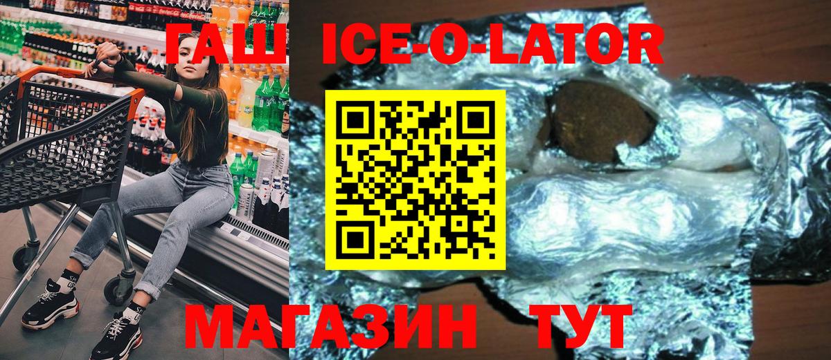 Гашиш индика сатива Верхняя Салда