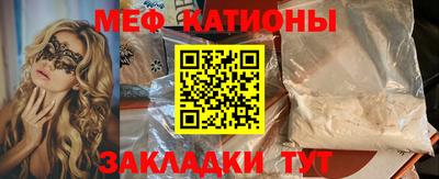 индика Лесосибирск