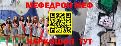 индика Лесосибирск
