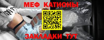 PSILOCYBIN Ливны