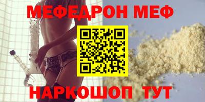 индика Лесосибирск