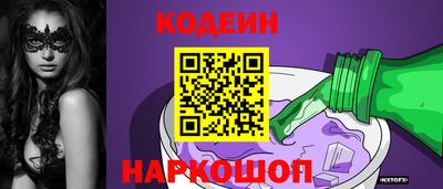 индика Лесосибирск