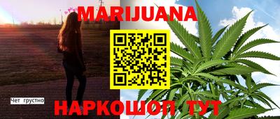 PSILOCYBIN Ливны
