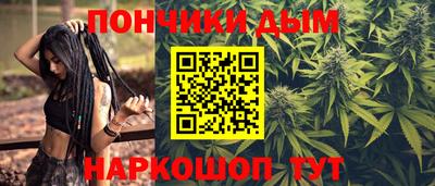 PSILOCYBIN Ливны