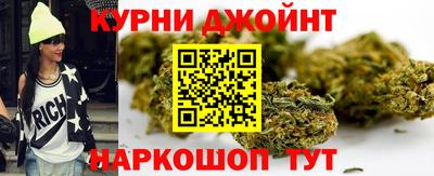 стаф Ликино-Дулёво