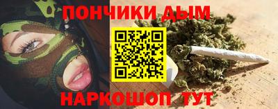 PSILOCYBIN Ливны