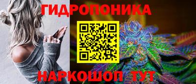 стаф Ликино-Дулёво