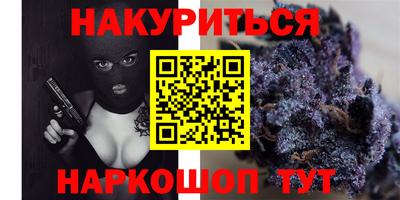стаф Ликино-Дулёво