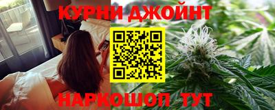 PSILOCYBIN Ливны