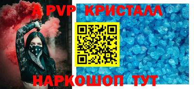 PSILOCYBIN Ливны