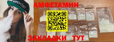 индика Лесосибирск