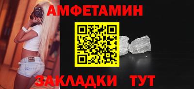индика Лесосибирск