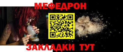 индика Лесосибирск