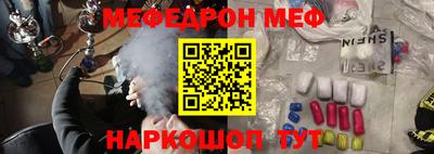 индика Лесосибирск