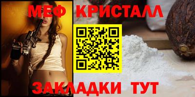 индика Лесосибирск